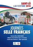 Nouvelle actualit&eacute;